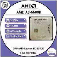 ราคา โปรเซสเซอร์ CPU, AMD A8-Series A8 6600K A8 6600, 3.9GHz Quad-Core, AD660KWOA44HL, ซ็อกเก็ต FM2 (1732330871124625530)