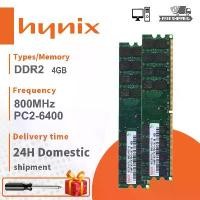 ราคา Hynix AMD 4GB DDR2 800Mhz DIMM 1.8V RAM, โมดูลหน่วยความจำเดสก์ท็อป, 2Rx4 PC2-6400U, 1 ชิ้น (1730526351630764162)