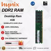 ราคา โมดูลหน่วยความจำคอมพิวเตอร์ตั้งโต๊ะ, Hynix AMD, 4GB DDR2 800Mhz DIMM, RAM 1.8V, 2Rx4 PC2-6400U (1731828314400262628)