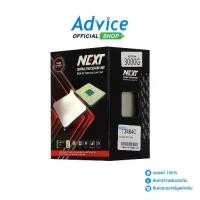 ราคา AMD CPU ซีพียู AM4 ATHLON 3000G (NEXT) (1729589290877029162)