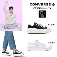 ราคา Converse รุ่น Chuck Taylor All Star Move Ox รองเท้าคอนเวิร์สผู้หญิง ลิขสิทธิ์แท้ (1729457120325962075)