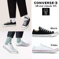 ราคา Converse รุ่น All Star Classic ox ส่งจากตัวแทนจำหน่าย สินค้าลิขสิทธิ์แท้ (1729497233230039387)
