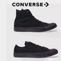 ราคา Converse รุ่น CTAS MONO BLACK ส่งจากตัวแทนจำหน่าย สินค้าลิขสิทธิ์แท้ (1729667449197136219)