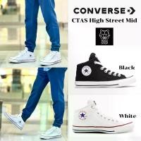 ราคา CONVERSE CTAS High Street Canvas color mid Black/White (1730044945749870939)