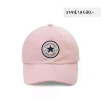 ราคา CONVERSE หมวก รุ่น STAR CHEVRON BASEBALL CAP PINK - 1522134CU_S4PIXX (10022134-a40) (1731335351563814068)
