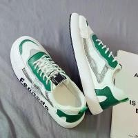 ราคา รองเท้าผู้ชาย, เทรนด์ฤดูร้อนใหม่, วัสดุด้านบน: ผ้าใบ, รองเท้ากีฬาลำลอง, รองเท้าผ้าใบสีขาว, ตาข่ายระบายอากาศ, รองเท้าตาข่ายบาง, อินเทรนด์, [COD] โอนิซึกะ ผู้ ชาย baoji hell (1731879146799662845)