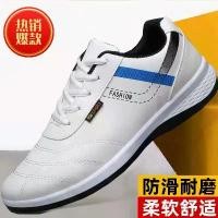 ราคา รองเท้ากีฬาหนังกันน้ำสำหรับผู้ชาย, รองเท้าผ้าใบระบายอากาศ, ระงับกลิ่นกาย, รองเท้าลำลอง, อเนกประสงค์, ใหม่ในปี 2024 converse thailand (1730704119389260471)