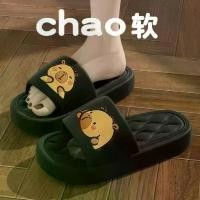 ราคา รองเท้าแตะปลาโลมา, Kappabala, สำหรับผู้หญิง, ชุดกลางแจ้งและในร่ม, รองเท้าแตะใส่ในบ้านแบบกันลื่น, เหมาะสำหรับคู่รัก, วันหยุด, 20250312 converse ผู้ หญิง (1731458155385685575)