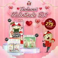 ราคา [Valentine Set] สาหร่ายอบ รสเกลือชมพู ขนาด 1.3 กรัม จำนวน 3 แพ็ค / สาหร่ายทอด Big Sheet ขนาด 3.2 กรัม รสเกลือชมพู 2 แพ็ค (1731791119810202401)