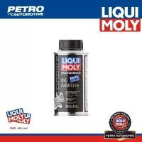 ราคา ยึดรูปแบบเดียวกัน Liqui Moly Motorbike Oil Additive สารเคลือบเครื่องยนต์มอเตอร์ไซค์ Oil Additive ขนาด 125ML (1731752434801280359)