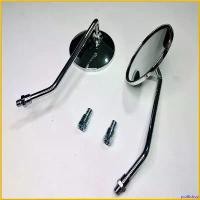 ราคา prolifshop ใช้งานได้ Classic round glass for Honda Dream motorbike 2018 (strongest grade A) Motorcycle มอเตอร์ไซค์ (1730806622748773148)