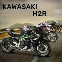 ราคา [พร้อมส่ง]โมเดลรถจักรยานยนต์ 1:18 Kawasaki H2 R Diecast Alloy Model Toy Black Ninja H2R Motorbike (1731745151679169569)