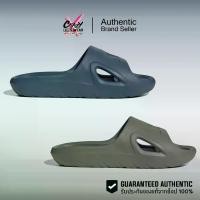 ราคา *รุ่นใหม่ นิ่ม ไม่เหม็น* Adidas Adicane Slide ( IE7898 / HQ9914 ) สินค้าลิขสิทธิ์แท้ Adidas รองเท้าแตะ รองเท้าผู้ชาย อดิดาส ของแท้ (1730675030428060169)