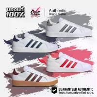ราคา Adidas Grand Court Base 2.0 - FZ6461 / IH4717 / ID1181 / ID1182 / ID1183 ลิขสิทธิ์แท้ รองเท้า อดิดาส รองเท้าลำลอง อดิดาส ของแท้ (1730508343830350345)