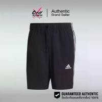 ราคา กางเกงขาสั้น Adidas ของแท้ 100% รุ่น Aeroready Essentials Chelsea 3-Stripes Shorts ( IC1484 ) ลิขสิทธิ์แท้ อดิดาส (1731382322925635081)