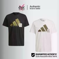 ราคา เสื้อยืด Adidas ของแท้ 100% รุ่น 3bar Logo Logo Tee ( GU3643 / GV5159 ) สินค้าลิขสิทธิ์แท้ Adidas เสื้อผู้ชาย อดิดาส (1730752172545378825)