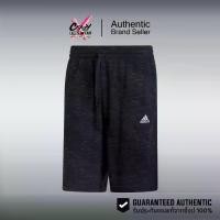 ราคา กางเกง Adidas Essentials French Terry Melange Shorts ( HE1799 ) สินค้าลิขสิทธิ์แท้ Adidas กางเกงผู้ชาย อดิดาส ของแท้ (1730626485859682825)