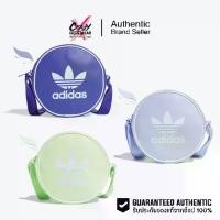 ราคา กระเป๋า Adidas Adicolor Classic (IT4829 / IT4830 / IR5446) สินค้าลิขสิทธิ์แท้ Adidas กระเป๋าอดิดาส กระเป๋าทรงกลม อดิดาส ของแท้ (1730546587895433737)
