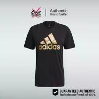 ราคา เสื้อยืด Adidas Multicolor Essentials Camouflage Print Tee ( GK9636 ) สินค้าลิขสิทธิ์แท้ Adidas เสื้อยืดผู้ชาย อดิดาส ของแท้ (1730699271926155785)