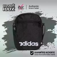 ราคา กระเป๋า Adidas Organizer Essentials Bag ของแท้ 100% สีดำ ( HT4738 ) ลิขสิทธิ์แท้ อดิดาส Bag (1731894768281617929)