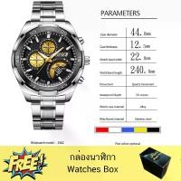 ราคา Bosck Man 3162 กระจก sapphire กันรอยขีดข่วน นาฬิกาข้อมือ ผู้ชาย สายเหล็ก แฟชั่น สายสแตนเลสเงิน ขอบหยัก รุ่น Bosck Men/Silver (1729470409329773263)