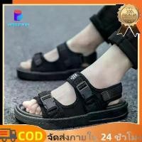 ราคา 【Sapphire】️โปรโมชั่นสุดคุ้ม พร้อมสต็อก!️รองเท้าสำหรับใส่ไปทะเลไม่ลื่น ดีไซน์ทันสมัย ขายดี รองเท้าแตะผู้ชาย รองเท้าแตะรัดส้น แบบสวม รองเท้าแตะระบายอากาศ (1731491652802675967)