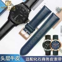 ราคา สายหนังนาฬิกา, เหมาะสำหรับ Fossil Fs5061 Fs5237 Me3052 3054, ขนาด 22 มม., ปล่อยอย่างรวดเร็ว (1731794365118974651)