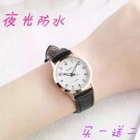 ราคา นาฬิกาอัจฉริยะ, G-Shock คู่ DW, นาฬิกา Kuromi, DW Y16 Fossil, นาฬิกาเรียบง่าย, สำหรับผู้หญิง, นักเรียนมัธยมปลาย, และเด็กผู้หญิง, นาฬิกาควอทซ์กันน้ำ, เรืองแสง, สไตล์เกาหลี, เหมาะส (1732206630132222146)