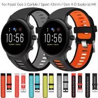 ราคา สายนาฬิกาเปลี่ยน ซิลิโคนนิ่ม สำหรับ Fossil Gen 5 Carlyle / Sport 43mm / Gen 4 Q Explorist HR สร้อยข้อมือนาฬิกาอัจฉริยะ (1731118017578765266)