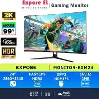 ราคา [EXPOSE EL] จอคอมพิวเตอร์ 60-75hz 19-27 นิ้ว จอคอมพิวเตอร์ 75hz จอแบน IPS 1MS 4K เต็มจอไร้ขอบ จอคอม monitor จอแบน (1732215473154851898)