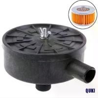 ราคา กรองอากาศ ปั้มลม อะไหล่ปั้มลม แกน20มิล ลดเสียงดัง สำหรับปั้มลม พูม่า และปั้มลมทั้วไป (1731288066787018573)