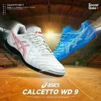 ราคา ( NEW ) รองเท้าฟุตซอล ASICS CALCETTO WD 9 TOP FUTSAL (1731229734981961652)
