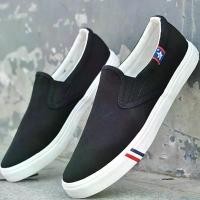 ราคา รองเท้าผ้าใบสำหรับผู้ชาย ไซส์ใหญ่ (45-46-47) รองเท้าลำลองแบบสวม ทรงเตี้ย รองเท้าผ้าวันเดียว โอเรกอนเก่า ปี 2025 ar မ ိ တ ် က ပ ် ခ ြ ေ ာ က ် crocs inmotion clog รองเท้า ผ้าใบ fila (1731755817007417260