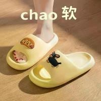 ราคา รองเท้าแตะฮอทดอก ดีสนานน่ารัก กันลื่น สีชมพู filaรองเท้าแตะรัดส้น รองเท้าดิออร์ ของแท้ bathandbodyworksรองเท้า รองเท้าแตะสติช (1730799326162618792)