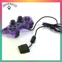 ราคา [พร้อมส่ง] JIHENGS ใหม่ล่าสุด1ชิ้นเกมแพดสำหรับเชื่อมต่อแบบมีสายสำหรับควบคุม PS2โซนี่ PS2 จอยสติ๊ก PSX สำหรับ Sony PSone จอยควบคุมแบบมีสาย (1731810013980035988)