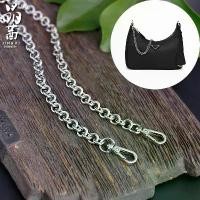 ราคา อุปกรณ์เสริมกระเป๋าผู้หญิง เหมาะสำหรับกระเป๋า Hobo Prada สามในหนึ่งเดียว สีทองและสีเงิน มีสายรัดใต้วงแขนและสายสะพายข้าง (1731963197904160791)