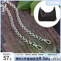ราคา อุปกรณ์เสริมกระเป๋าผู้หญิง เหมาะสำหรับ Prada Hobo สามในหนึ่งเดียว ตกแต่งสีทองและสีเงิน มีสายรัดใต้วงแขนและสายสะพาย Messenger (1732294021401971000)
