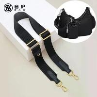 ราคา สายสะพายไหล่, เหมาะสำหรับกระเป๋า Prada Hobo ห้าในหนึ่งเดียว, อุปกรณ์เสริมการเปลี่ยน, เข็มขัดกระเป๋า, การสร้างใหม่, กระเป๋ารักแร้, ทำด้วยมือ (1731963296372262935)