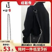 ราคา อุปกรณ์เสริมกระเป๋าสะพายไหล่โลหะ, เหมาะสำหรับ Prada Hobo สามในหนึ่งเดียว, สีเงิน, โซ่สั้น, แบบพกพา, สายรัดรักแร้, ตกแต่ง (1731925195237394455)