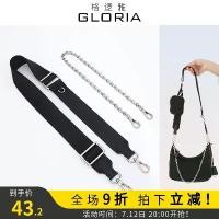 ราคา อุปกรณ์เสริมกระเป๋าถือ, โซ่นำเสนอ, เหมาะสำหรับ Prada, กระเป๋าสามในหนึ่งเดียว, วัสดุผ้าใบ, สายสะพายไหล่ Messenger, เหมาะสำหรับกระเป๋า Prada, เหมาะสำหรับการตกแต่ง (1732293787180304802)