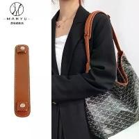 ราคา แผ่นรองไหล่กระเป๋าสะพายไหล่, เหมาะสำหรับกระเป๋าพักผ่อน Prada, อุปกรณ์เสริมพยุงไหล่ดัดแปลง DIY, สายสะพายไหล่กว้าง, ซื้อครั้งเดียว, การออกแบบกระเป๋าสะพายไหล่ (1731992658320918551)