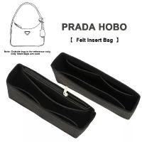 ราคา เหมาะสำหรับ Prada-Hobo กระเป๋าใต้วงแขน กระเป๋าใส่ผ้าสักหลาด ออแกไนเซอร์แต่งหน้า กระเป๋าถือ กระเป๋าเดินทางด้านใน กระเป๋าเครื่องสำอางแบบพกพา สลีปออน ผ้าไม่ทอ (1729659117929138354)