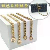 ราคา อุปกรณ์เสริมโซ่แปลงร่าง, Ji Yindong, เหมาะสำหรับกระเป๋าสตางค์ Gucci, สายสะพายไหล่, กระเป๋าคลัตช์, โซ่กระเป๋าด้ามโลหะ (1731284379877213602)