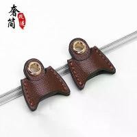 ราคา อุปกรณ์เสริมตัวป้องกัน Presbyopic, เหมาะสำหรับกระเป๋าสะพาย LV และ Gucci, กระเป๋าติดกระดานหมากรุกฝรั่งเศส, หัวเข็มขัดป้องกันการสึกหรอ, พร้อมสายสะพายไหล่ Gucci (1732289376219269432)