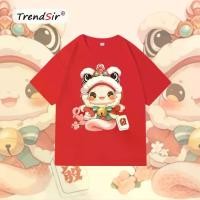 ราคา มาใหม่ เสื้อยืดแฟชั่น เสื้อยืดตัวใหญ่ 2025 NEWYEAR ลายพิมพ์งูสีชมพูในวันปีใหม่ cotton 11สี M-3XL (1731545535289788675)