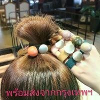 ราคา PIYBMDSHOP คลังสินค้า hair band hair rope hair solid color bow tie bow hair ball women hair accessory Hair rope Hair band for girls Hair accessories Korean Style Hair band (1732150116991338197)