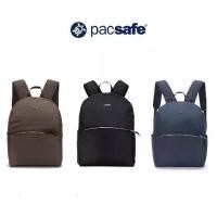 ราคา Pacsafe STYLESAFE BACKPACK ANTI-THEFT กระเป๋าเป้สะพายหลัง กระเป๋ากันขโมย (1729758172950137691)