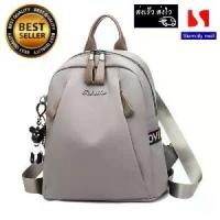 ราคา 【ส่งฟรี】 Siamcity mall Backpack (1732153689432753382)