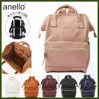 ราคา Anello แท้100% รุ่นใหม่ New PU leather RETRO base Backpack กระเป๋าเป้สะพายหลัง รุ่นใหม่ล่าสุด (1730472887059122490)