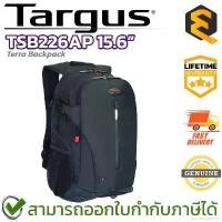 ราคา exonerateshop ใช้งานได้ Targus TSB226AP 15.6" Terra Backpack กระเป๋าเป้ ของแท้ ประกันศูนย์ตลอดอายุการใช้งาน (1731544449036290194)